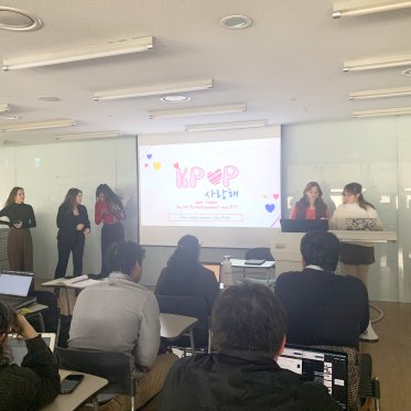 Kpop presentation